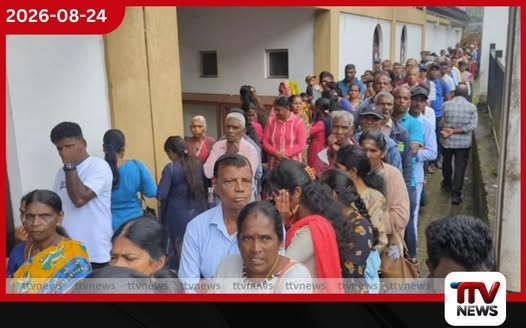 අස්වැසුම මුදල් නොලැබුන පිරිස් මහ වැසි මැද පෝලිම්වල බලන් ඉද්දි ප්රතිලාභ නොලැබුනු ගිණුම් තාම පරීක්ෂා කරයි