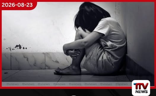 70 හැවිරිදි සීයා 16 හැවිරිදි මිණිබිරියව ලිංගික අපයෝජනය කර අම්මෙක් කරලා!