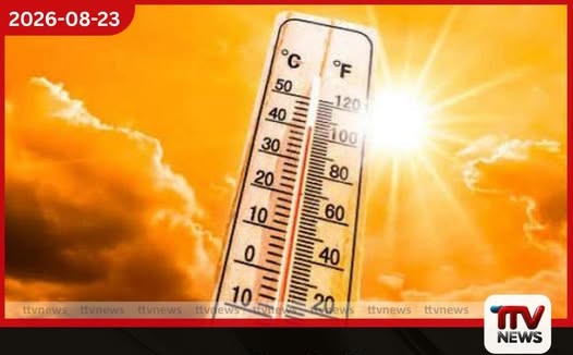පොළොන්නරුව සහ පොතුවිල්වල උෂ්ණත්වය සෙල්සියස් අංශක 37.5 දක්වා ඉහළට