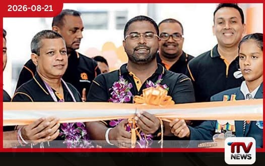 සියපත ෆිනෑන්ස් 66 වැනි ශාඛාව ගම්පොළ විවෘත කරයි