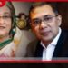 බංග්ලාදේශයේ විපක්ෂ දේශපාලනඥයන් අධිචෝදනා නොමැතිව සිරගත කිරීම වහාම නතර කරන ලෙස Human Rights Watch ඉල්ලයි
