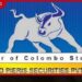 Richard Pieris Securities නව නායකත්වයක් සමඟ කොටස් වෙළඳපොළ මෙහෙයුම් යළි අරඹයි