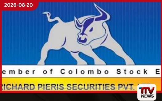 Richard Pieris Securities නව නායකත්වයක් සමඟ කොටස් වෙළඳපොළ මෙහෙයුම් යළි අරඹයි