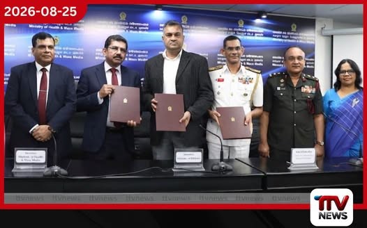 ජාතික රෝහලේ හෘද සැත්කම් පොරොත්තු ලේඛනය කඩිනමින් අවසන් කිරීමට ත්රිපාර්ශ්වික ගිවිසුමක්!
