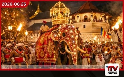 මහනුවර ඇසළ පෙරහර මංගල්යයේ තෙවැනි රන්දෝලි පෙරහර අද