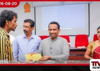 දිට්වාවෙන් විපතට පත් බදුල්ලේ පවුල් 248කට රුපියල් ලක්ෂ 835ක වන්දි සහ ආධාර!