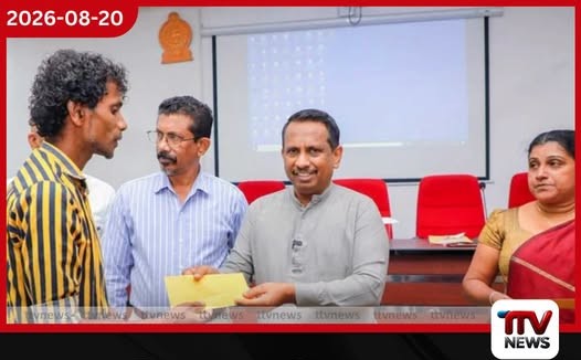 දිට්වාවෙන් විපතට පත් බදුල්ලේ පවුල් 248කට රුපියල් ලක්ෂ 835ක වන්දි සහ ආධාර!