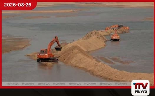 පරණ්තන් යෝජිත රක්ෂිතයේ නීති විරෝධී වැලි කැණීම් කළ සැකකරුවෙකුට එරෙහිව වන සංරක්ෂණ නිලධාරීන් නීතිය ක්රියාත්මක කරයි