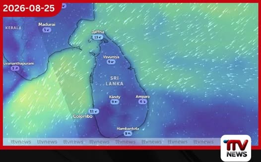ඉදිරි පැය 36ට කාලගුණයෙන් රතු නිවේදන!