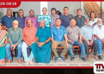 ශ්‍රී ලාංකේය පුවත්පත් කලාවට  අග්‍රගණ්‍ය මෙහෙවරක් ඉටු කළ  එඩ්මන්ඩ් රණසිංහ   96 වැනි ජන්ම දිනය සමරයි