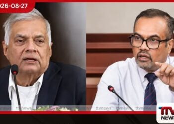 2028න් පසු යළි බංකොලොත් වෙන්නේ නෑ
