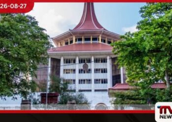 22 වන ව්යවස්ථා සංශෝධනයට පෙත්සම් ඉදිරිපත් කිරීමේ කාලය අගෝස්තු 31 දිනෙන් අවසන්