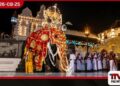 මහනුවර ඇසළ පෙරහැර මංගල්‍යයේ තෙවැනි රන්දෝලි පෙරහැර අද වීථි සංචාරය කරයි
