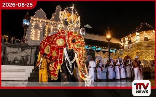 මහනුවර ඇසළ පෙරහැර මංගල්යයේ තෙවැනි රන්දෝලි පෙරහැර අද වීථි සංචාරය කරයි
