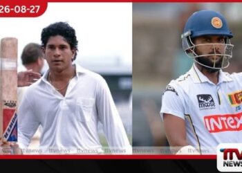 තෙන්ඩුල්කාර් වගේ පේනවා…