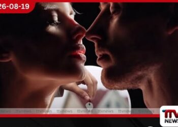 ගෙවල්වල කුලිය ගෙවන එකෙන් බේරෙන්න අමුතු ආදර සම්බන්ධතා පවත්වන පිරිස පසුගිය දශකයේ  50% කින් වැඩිවෙලා!