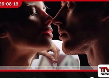ගෙවල්වල කුලිය ගෙවන එකෙන් බේරෙන්න අමුතු ආදර සම්බන්ධතා පවත්වන පිරිස පසුගිය දශකයේ  50% කින් වැඩිවෙලා!