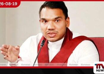 මම හිරේ යනවා කියලා ඇමති දන්නේ කොහොමද?