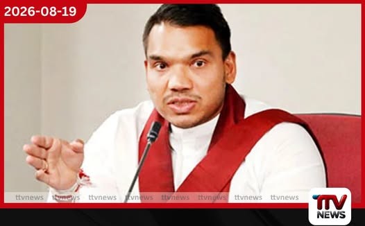මම හිරේ යනවා කියලා ඇමති දන්නේ කොහොමද?