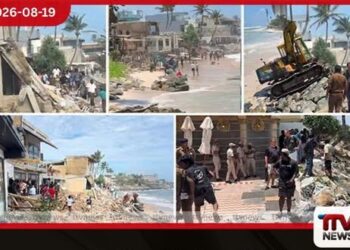 අහංගම වෙරළ තීරයේ නීති විරෝධී ඉදිකිරීම් 22ක් බිමට සමතලා කරයි!