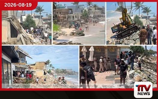 අහංගම වෙරළ තීරයේ නීති විරෝධී ඉදිකිරීම් 22ක් බිමට සමතලා කරයි!