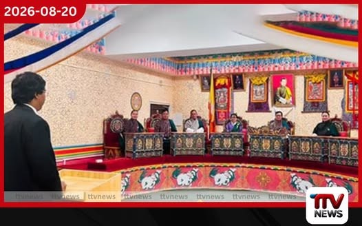 ශ්රී ලංකා නීතිඥ සංගමය සහ භූතාන නීති කවුන්සිලය අතර ද්විපාර්ශ්වික හමුවක් දෙරටේ නීති සබඳතා ශක්තිමත් වෙයි!