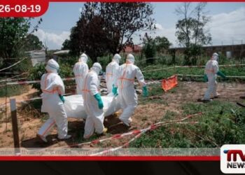 ඉබෝලා වසං­ග­ත­යෙන් කොංගෝවේ මරණ 2325ක් දක්වා ඉහ­ළට