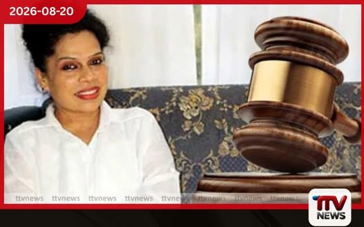 වසර 2ක සිරදඬුවමක් සහ ලක්ෂයක දඩයක් නියමවී තිබියදී ශෂී වීරවංශ ඇප මත මුදාහරී!