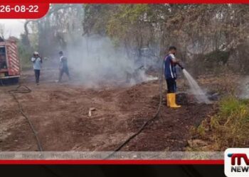 ආනවිලුන්දාව අභය භූමියේ  හටගත් ගින්න  මැඩපැවැත්වීමට පියවර