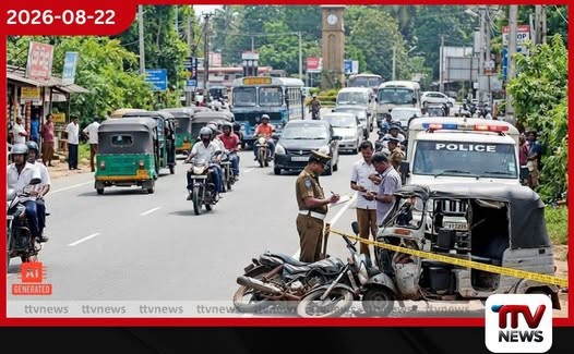 මාස 8ට මාරක රිය අනතුරු 1,654ක්…