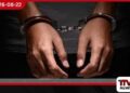 මැගසින් බන්ධනාගාරයට තහනම් ද්රව්ය පාර්සලයක් විසි කළ සැකකරු අත්අඩංගුවට