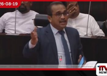 පාර්ලිමේන්තු බිම උණුසුම් කළ නීතිඥ සංගමයේ පැමිණීම! එහෙම කරන්න බලයක් නෑ..