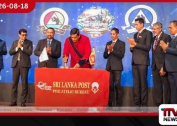 ලෝක ඡායාරූප දිනය අමාත්ය විජිත හේරත්ගේ ප්රධානත්වයෙන් වැලිසරදී සැමරේ!