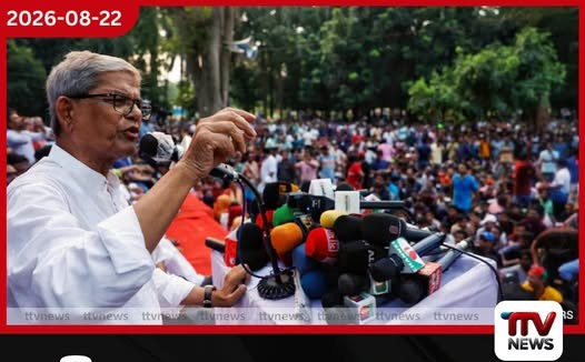 ශිෂ්ය නායකයෙකු ලෙස දේශපාලනයට පිවිසි Mirza Fakhrul බංග්ලාදේශයේ 23 වැනි ජනපති වෙයි