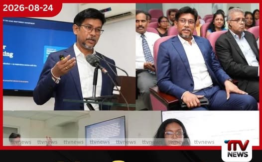 නීති සම්පාදනයට AI එක් කරයි