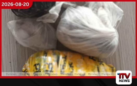 මැගසින් බන්ධනාගාරයට උඩු ගුවනින් ආ තහනම් ද්රව්ය පාර්සලය පොලිස් භාරයට!