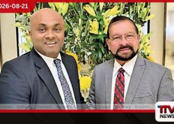 CIMA හිටපු ගෝලීය සභාපති Aubrey Joachim නනස්කා අධ්යක්ෂ මණ්ඩලයට