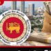 2026 අවසන් වන විට ඩොලර් බිලියන 9ක  විදේශ සංචිත ඉලක්කය සපුරාගැනීම රජයේ විශ්වාසයි!