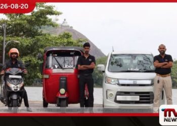 ප්‍රමුඛ පෙළේ ප්‍රවාහන යෙදවුමක් වන  Uber සේවාව  කුරුණෑගලටත් ව්‍යාප්ත වෙයි