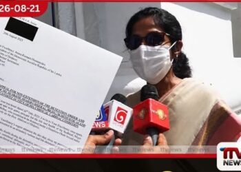 සුරේෂ් සලේගේ රැඳවුම් නියෝගය දීර්ඝ නොකරන්නැයි බිරිඳගෙන් ජනාධිපතිට හදිසි මානුෂීය ඉල්ලීමක්