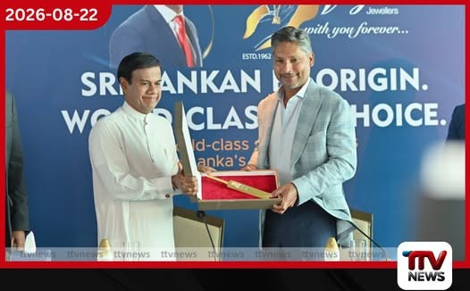 සංගක්කාරට Vogue Jewellers වෙතින් රන් ක්රිකට් පිත්තක්!