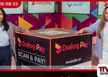 හර්ෂ ජීවන් විලමුණ ශ්රී ලංකා පොදුජන පෙරමුණේ තෙල්දෙණිය සංවිධායක ලෙස පත් කෙරේ