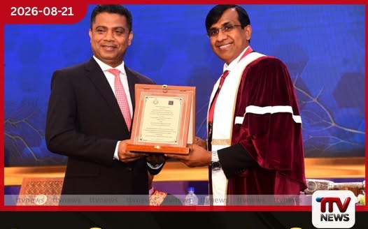ශ්රී ලංකාවේ ස්නායු ශල්ය වෛද්ය විද්යාවට වසර 70 ක් සපිරෙයි