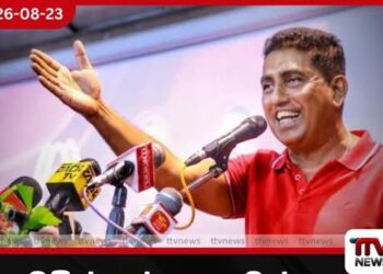 මහින්දගේ පගා චෙක් ගැන අවුරුදු දෙකක් ගිහින්වත් තොරතුරක් නැහැ