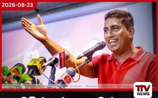මහින්දගේ පගා චෙක් ගැන අවුරුදු දෙකක් ගිහින්වත් තොරතුරක් නැහැ
