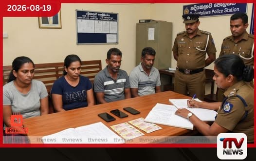 කාන්තාවන් දෙන්නා පිරිමි දෙන්නෙක් එක්ක පදියතලාවේදී කොටු කපලා…