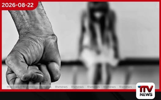 දරුවන්ට ලිංගික අතවර කළ අතිශය භයානක අපරාධකරුවා වසර 16කට සිරගෙට!