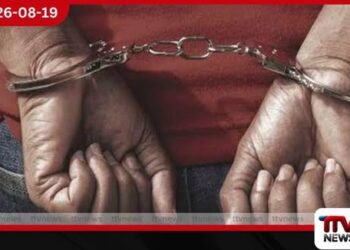 එල්ටීටීඊ පුහුණු කඳවුරක් පවත්වා ගෙන යන බවට අසත්ය තොරතුරු පැතිර වූ 46 හැවිරිදි පුද්ගලයෙක් අත්අඩංගුවට!