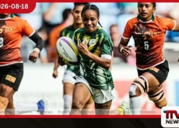 ආසියානු 18 න් පහළ  බාලිකා රග්බි තරගාවලියට  සහභාගී වන ශ්‍රී ලංකා සංචිතය  නම් කෙරේ