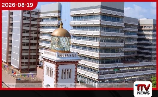 ඩොලර් බිලියනයක් හොරෙන් පිටරට යවපු Union, Seylan, Nations Trust සහ Sampath Bank නිලධාරීන් සිව්දෙනා ගැන විමර්ශන